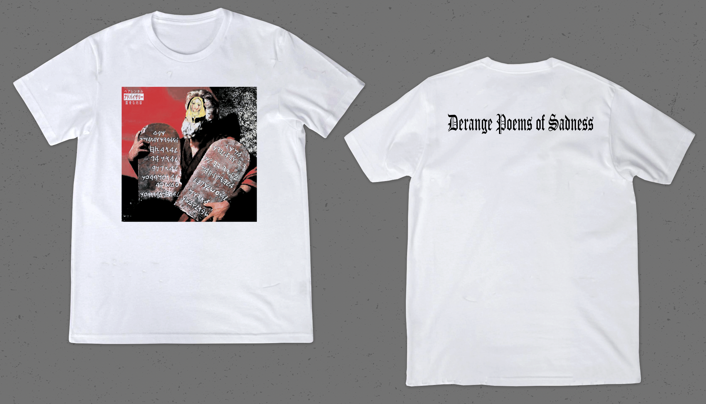 Derange Poems Of Sadness T-Shirt - Image 2