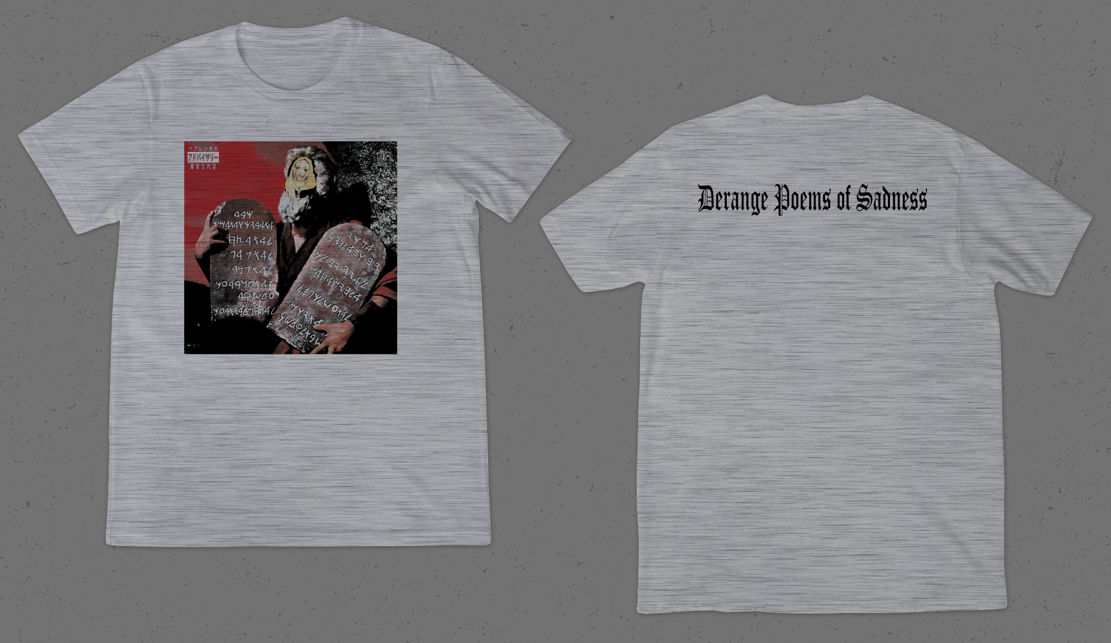 Derange Poems Of Sadness T-Shirt - Image 3